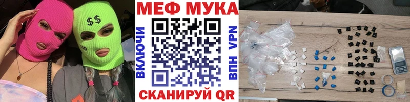 Магазин наркотиков Оса 