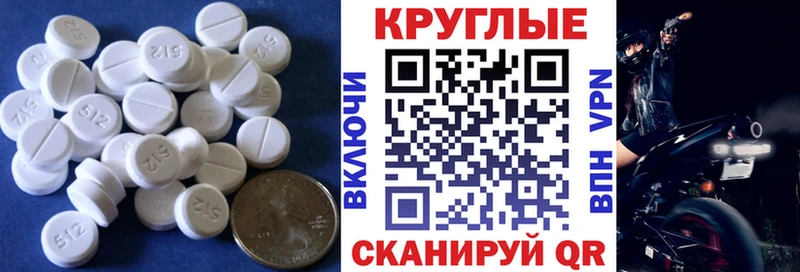 Ecstasy 99%  цена наркотик  Оса 
