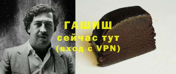 дживик Аркадак
