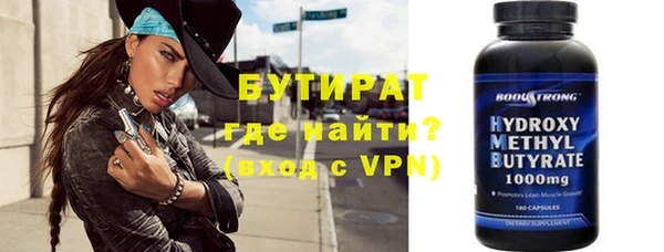 дживик Аркадак