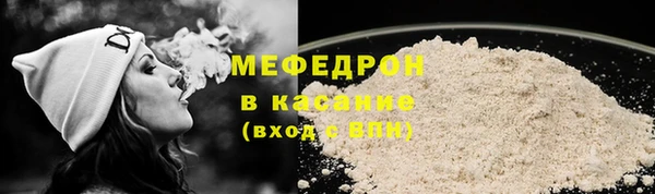 дживик Аркадак