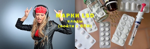 дживик Аркадак