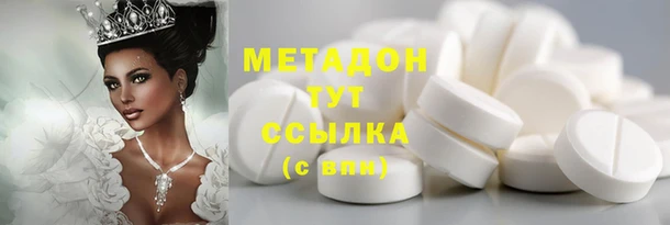 дживик Аркадак