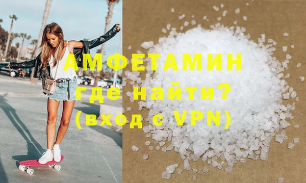 дживик Аркадак