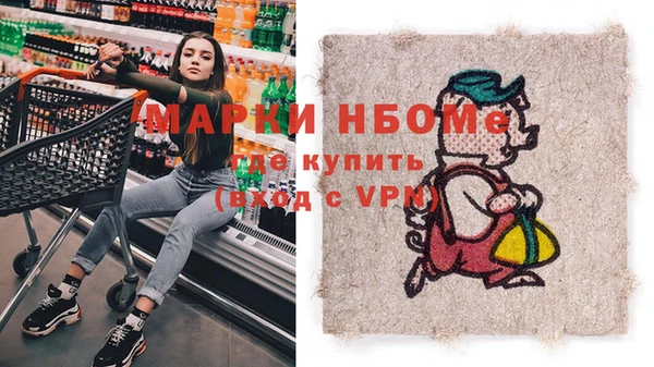 дживик Аркадак
