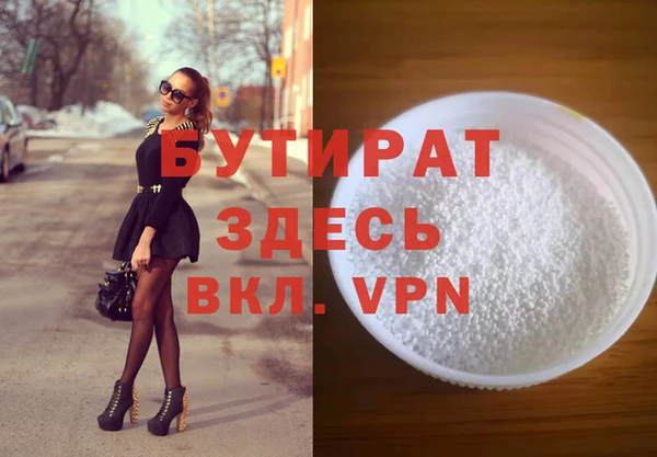 дживик Аркадак