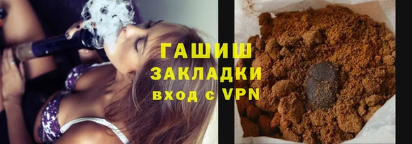дживик Аркадак