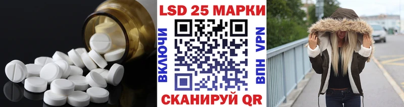 мориарти клад  Оса  ЛСД экстази ecstasy  купить закладку 